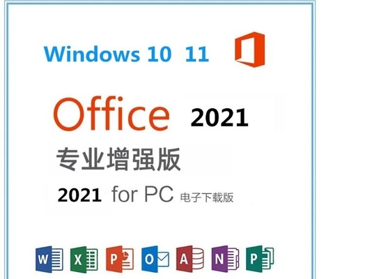 Pro clé de la clé 5Pc de produit de plus de Microsoft Office 2021 originaux pour le PC