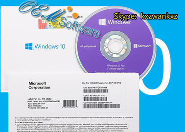 Paquet d'OEM de Windows 10 de permis de vente au détail de COA DVD d'ordinateur portable pro