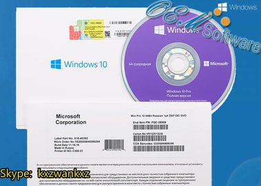 Le paquet au détail d'OEM de Windows 10 de permis, gagnent la pro DVD boîte de 10 avec la longue durée