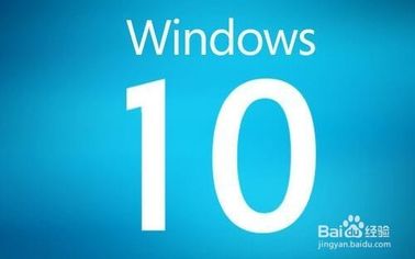 L'OEM vendent la langue au détail multi de clé professionnelle de permis de Windows 10