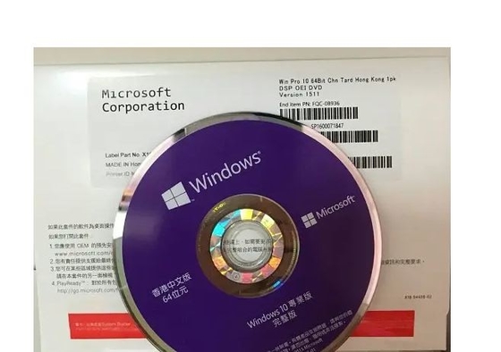 Boîte en ligne de la victoire 10 DVD d'activation de Windows 10 de pro paquet original d'OEM