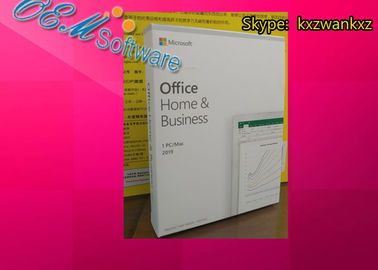 Maison et affaires actives en ligne de Microsoft Office H 2019 et boîte au détail de la carte principale PKC DVD de B