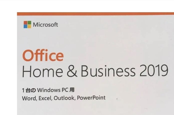 Code rapide de la clé 2019 H&amp;B d'activation d'affaires à la maison de Microsoft Office 2019 de la livraison