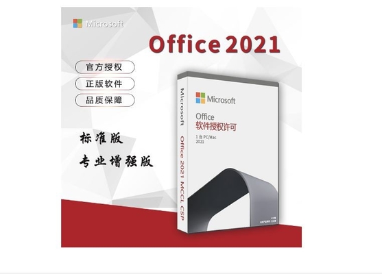 Bureau 2021 de clé de produit de Microsoft Office 2021 pro plus PKC pour l'ordinateur portable