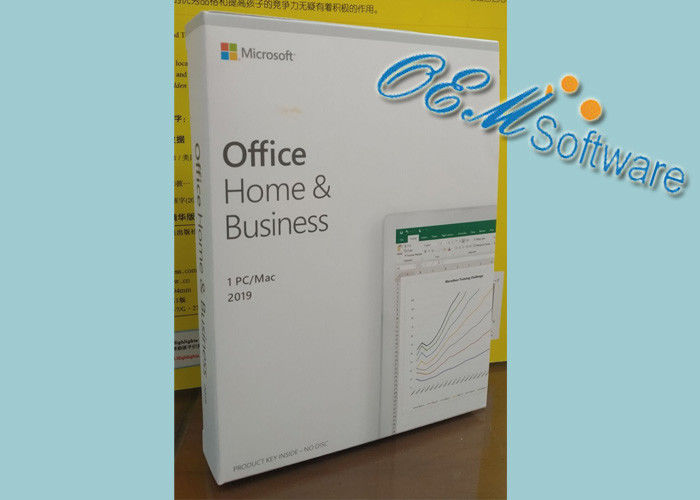Maison active globale de Microsoft Office et carte 2019 principale de Fpp d'affaires PKC